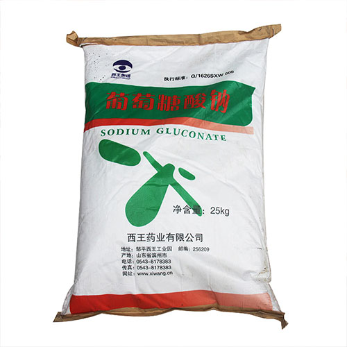 葡萄糖酸鈉