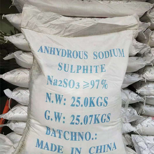 無水亞硫酸鈉