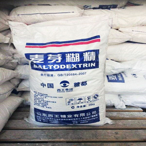 麥芽糊精