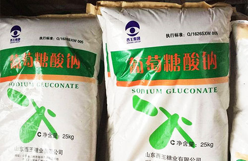 葡萄糖酸鈉 葡萄糖酸鈉
